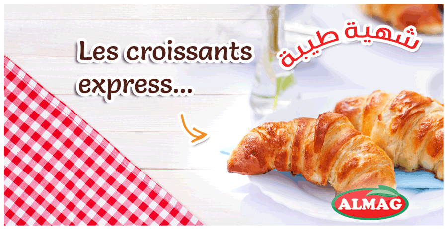 croissants express